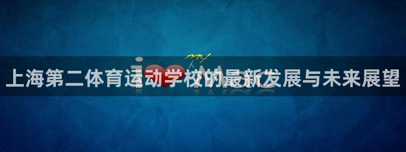 yy易游体育是什么