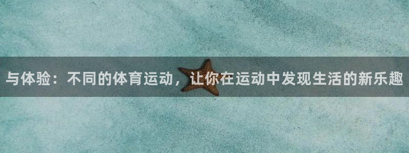 yy易游app最新版本更新内容分享